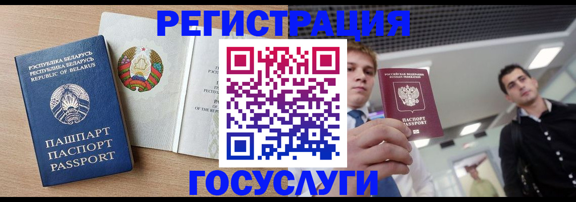 пропишу в квартире в Нижнем Ломове